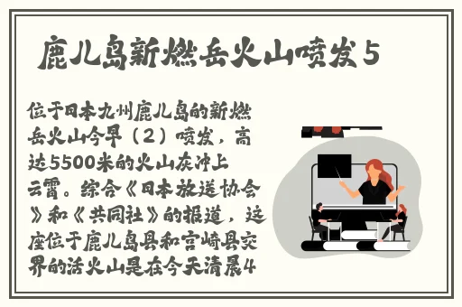 x7x7x7任意噪108视频